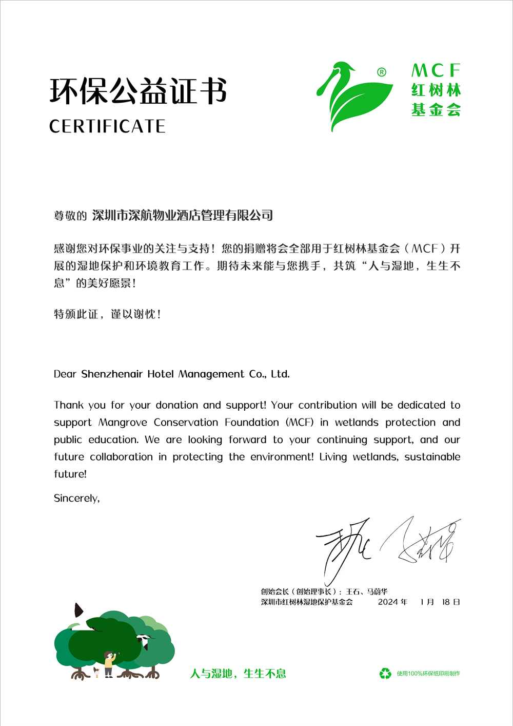 &#20048;&#31454;&#23448;&#32593;&#45;&#20048;&#31454;&#40;&#20013;&#22269;&#41;&#19968;&#31449;&#24335;&#20307;&#32946;&#26381;&#21153;