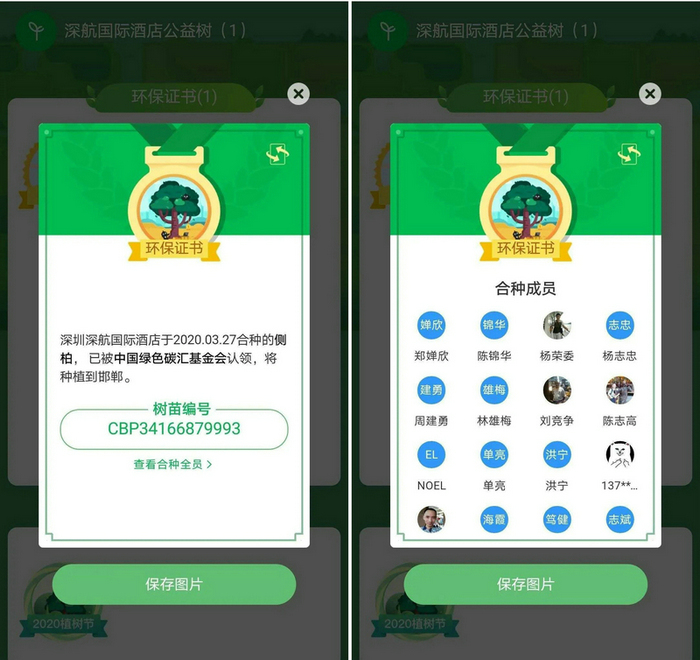 &#20048;&#31454;&#23448;&#32593;&#45;&#20048;&#31454;&#40;&#20013;&#22269;&#41;&#19968;&#31449;&#24335;&#20307;&#32946;&#26381;&#21153;